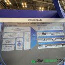 이상을향해 | [ENTECH 후기] 지속가능한 냉난방을 향해, 캐리어