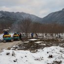 덕산면020 네이버블로그