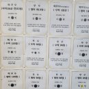 비상에이플러스수학학원 이미지