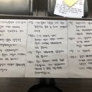 나은컨설팅