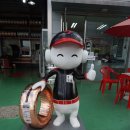 타이어프로 광교점 이미지