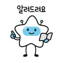 광백빌딩 네이버블로그