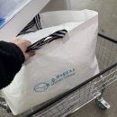 우리세탁마트 이미지