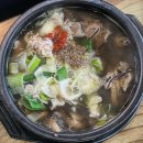 323순대국