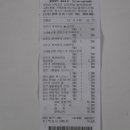 CU서산예천점 이미지