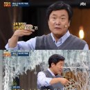 김누리 카카오 검색결과