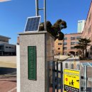 영등포경찰서 내 이미지