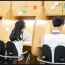 옥스퍼드영어학원 이미지