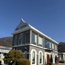 남양주 유기농박물관 | [남양주 카페] 아벨커피 - 팔당역 앞 지하철뷰 기차 명당