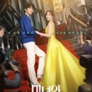 미녀미용실 이미지