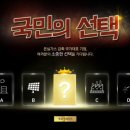 대한종합가스 이미지