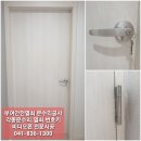서천열쇠