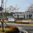 25당구장 | 태안 | 나라키움 태안정책연수원 | 4인실 숙박후기 &amp; 부대시설소개