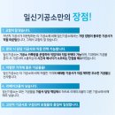 IN 치과기공소 네이버블로그