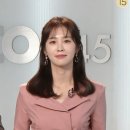 MBC 로또 방송 박연경 아나운서 .gif 이미지