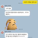 대사동로 | 26.8.1~8.15) 당신의 눈앞에 항상 길이 있기를