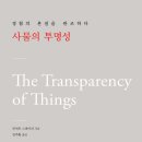 도서출판 보헤미안