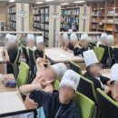 경북체육중학교 네이버블로그