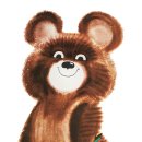 타이어사자 이미지