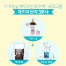 김정현한의원 이미지