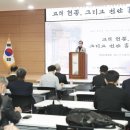 봉선 이미지