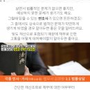 영남외과연합의원 이미지