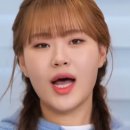 리치언니
