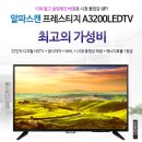 G3277 이미지