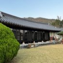 고향집 농박 이미지