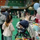 영동군육아종합지원센터센터 이미지