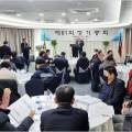 삼오종합식품(주)