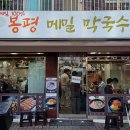 소호63컴퍼니
