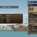 재미있는 삼국지 인성탐험 | 대항해시대 4 라파엘로 시작했으나 게임오버각 뉴비