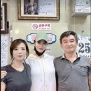 부부정육점 - 도봉구 우이천로 348 | 부부정육점