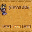 동인각