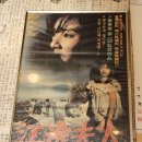 육일한우거지장국밥 이미지