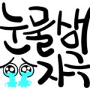 카페 네로(Caffe Nero) 이미지