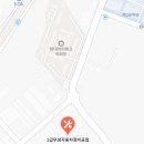 우성자동차정비(주) 네이버블로그