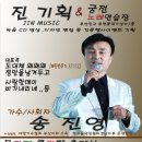 궁전노래연습장 이미지
