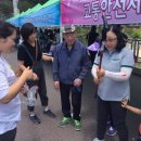 도로교통공단 춘천운전면허시험장 이미지