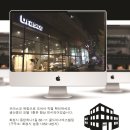 어반스타셀프타운 이미지