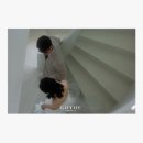 에이스 | [고유스튜디오] 청주 웨딩 촬영 스튜디오 계약 후기! (에이스 웨딩박람회에서 계약 완료)