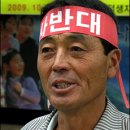 남신초 덕생분교 오마이뉴스
