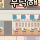 F0000 이미지