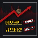 법무법인로고스유한