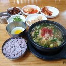 이맛콩나물국밥 이미지