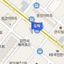 박노춘내과의원 이미지