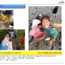 하늘물고기