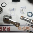 클리닝샵 이미지