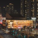 조아라떡볶이닭강정 이미지